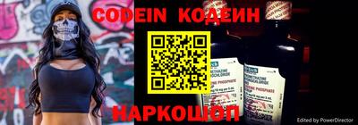 гидра Балашиха