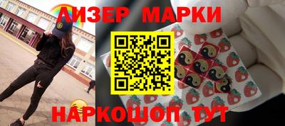 ALPHA-PVP Балаково