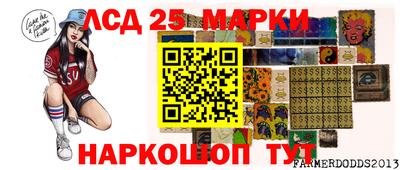 ALPHA-PVP Балаково