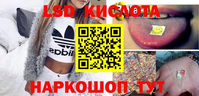 винт Рязань