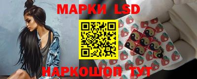 дурь Рыбинск