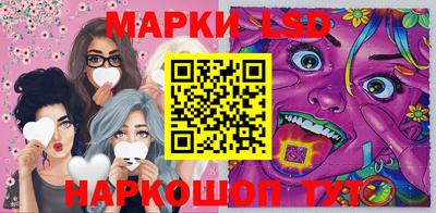 гидра Балашиха
