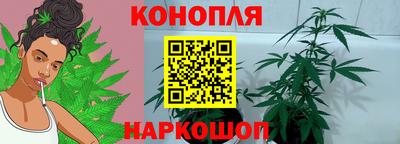 ALPHA-PVP Балаково