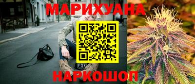 ALPHA-PVP Балаково