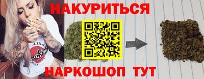 ALPHA-PVP Балаково