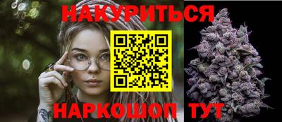ALPHA-PVP Балаково