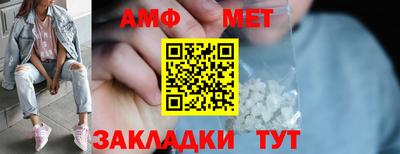 гидра Балашиха