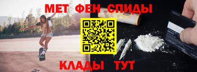 экстази Балахна