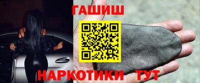 ALPHA-PVP Балаково